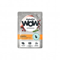 AlphaPet WOW, влажный корм д/кошек стерил. ломтики в соусе (индейка)